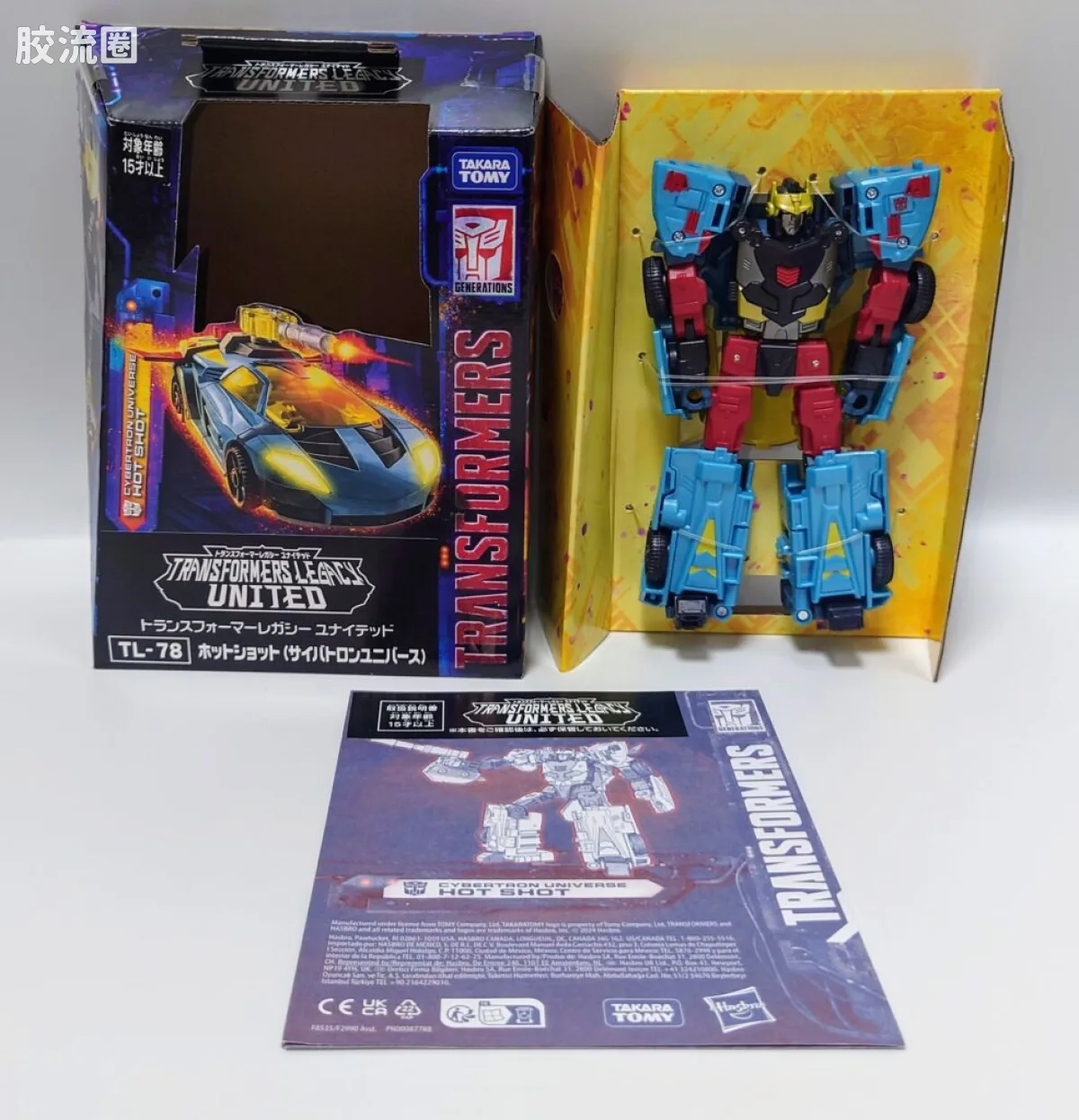 传世TL 传承 TL-78 D级 激射 - 图片